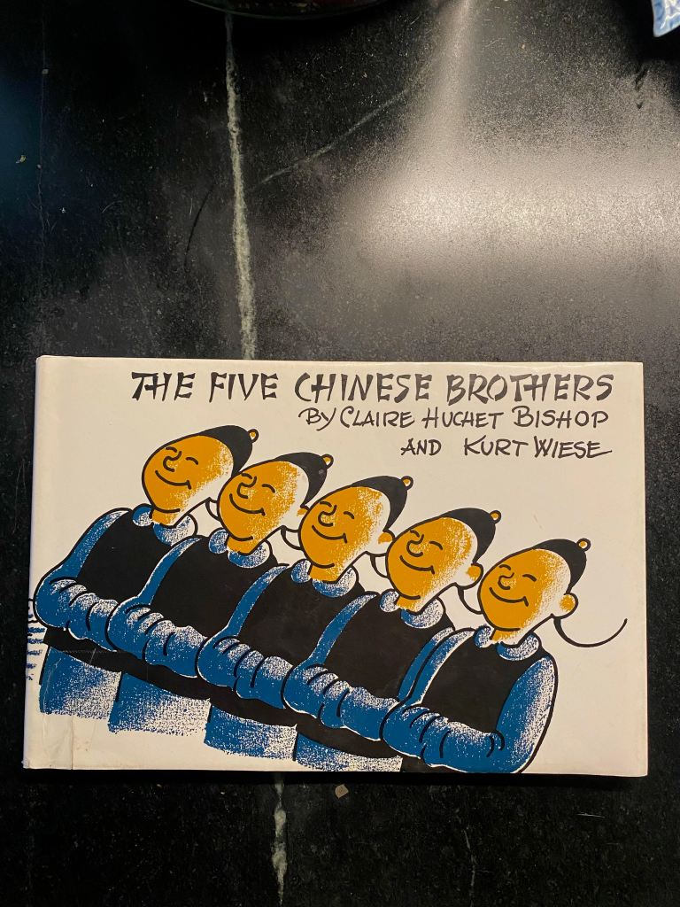 The book cover of "The Five Chinese Brothers"